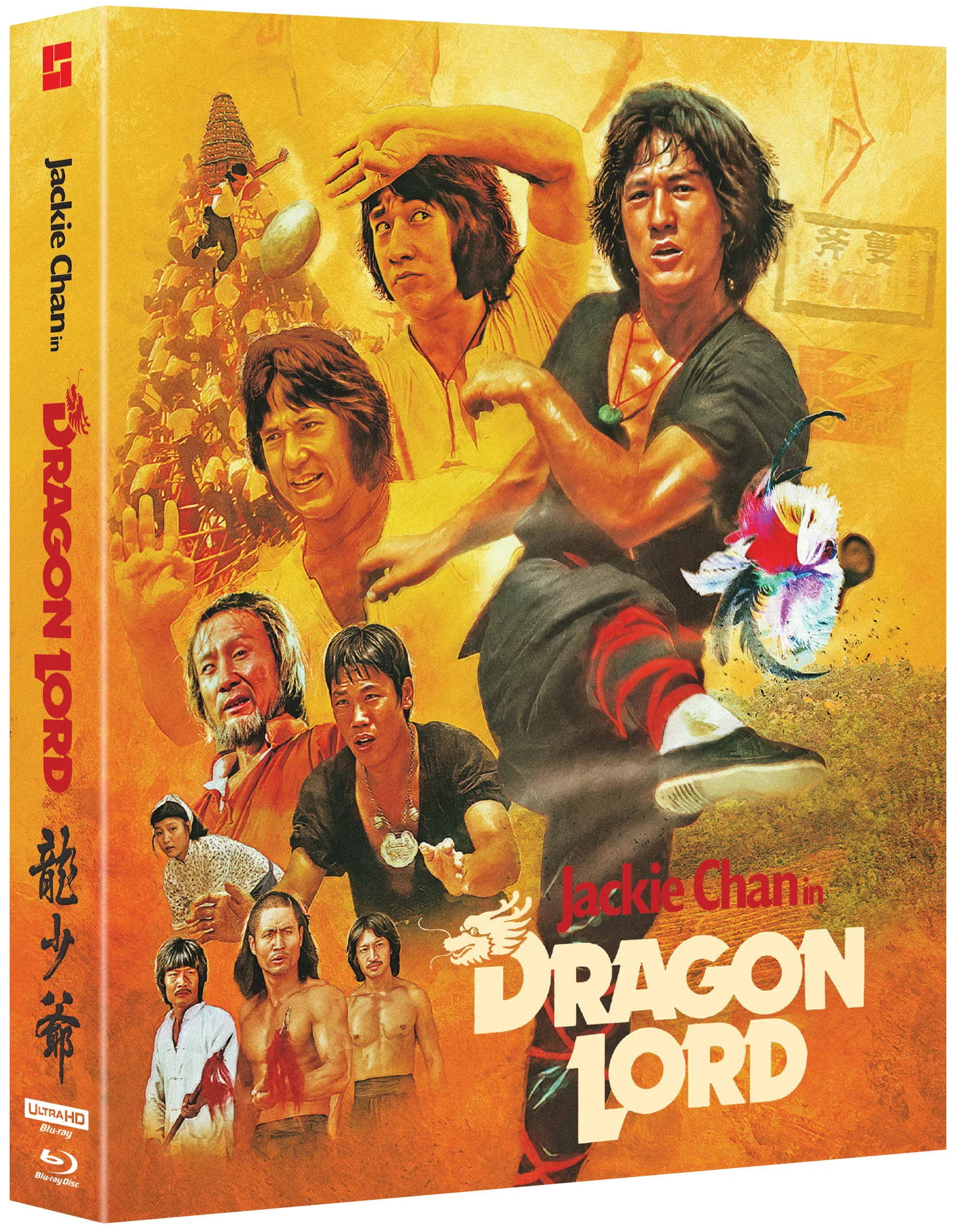 Dragon Lord 4K UHD - Deluxe Limited Edition - Image 4