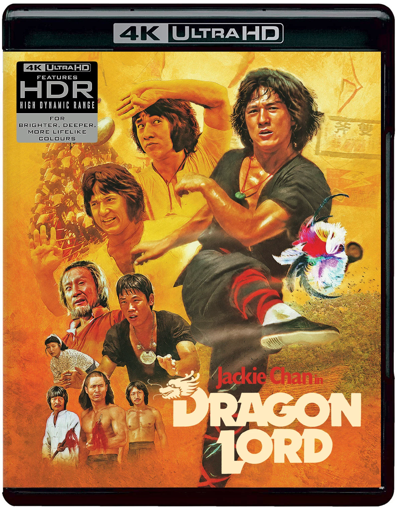 Dragon Lord 4K UHD - Deluxe Limited Edition - Image 6