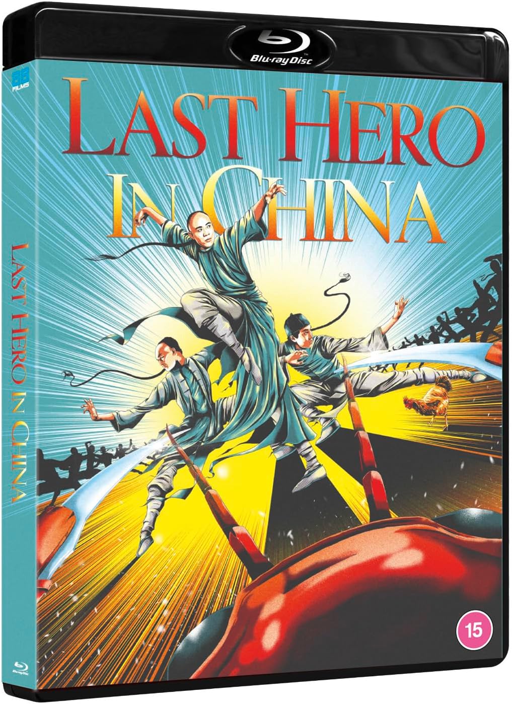 Last Hero in China - Image 2