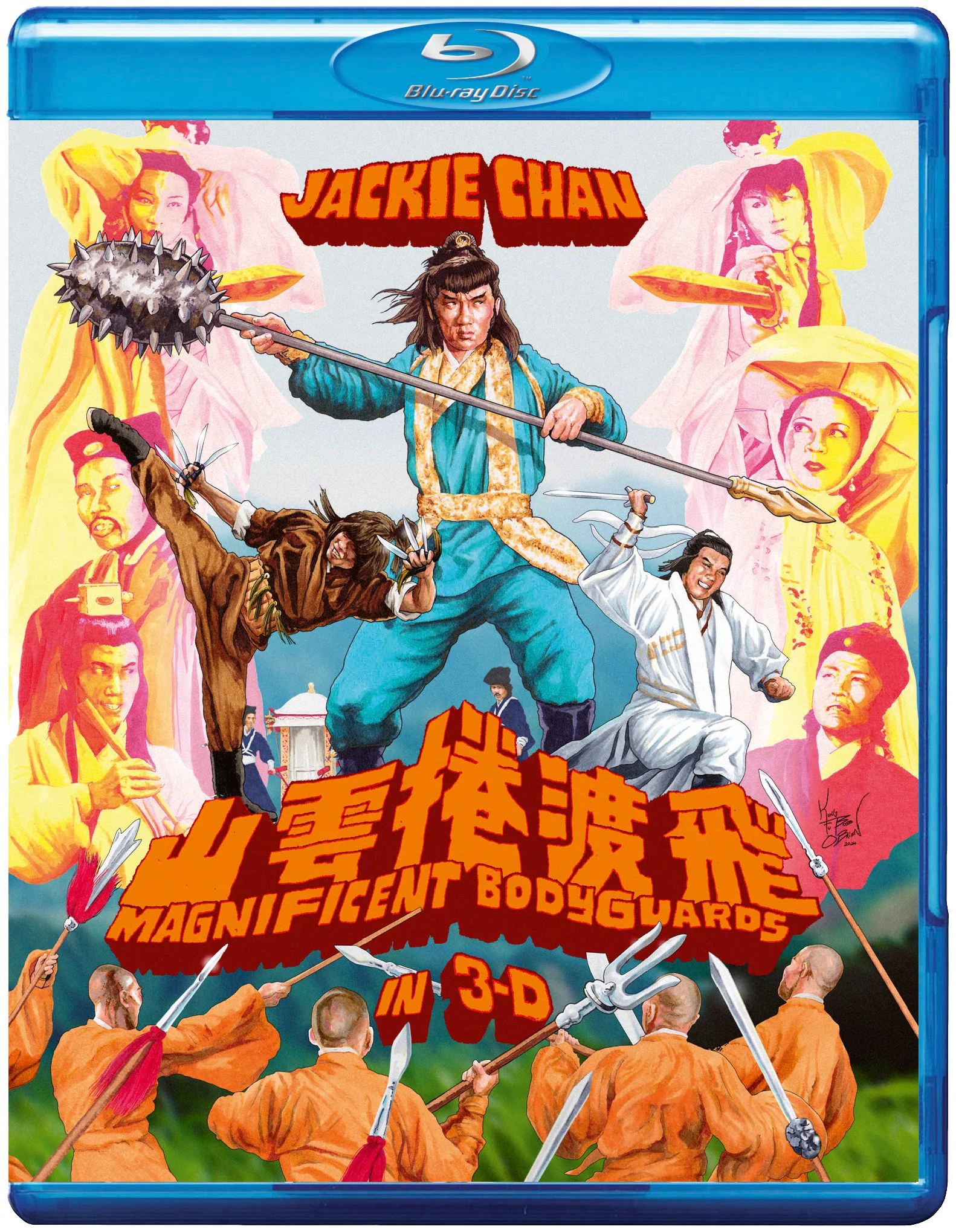 Magnificent Bodyguards - 3D & 2D Deluxe Limited Edition - Image 5