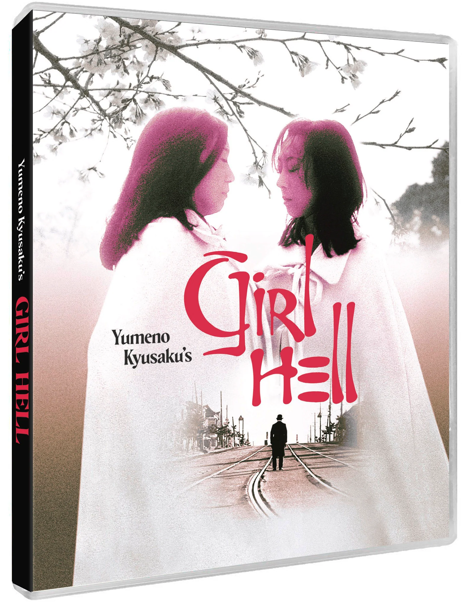 Yumeno Kyusaku’s Girl Hell - Image 3